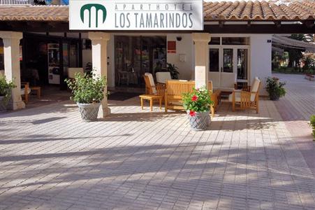 Aparthotel Los Tamarindos