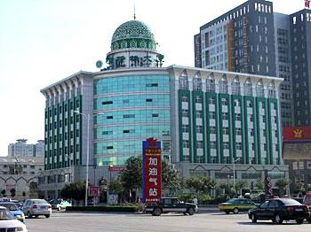 Muslim Hotel Yinchuan