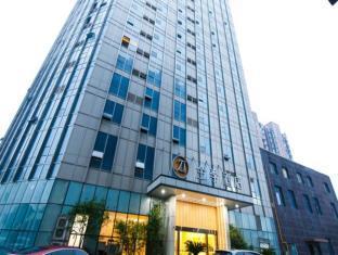 JI Hotel Kunshan Development District East Qianjin Road