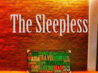 The Sleepless Hotel