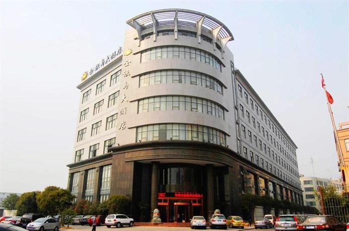 Wenzhou Treasure Island Hotel