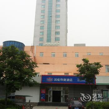 Hanting Hotel Jinqueshan Road