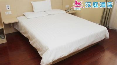 Hanting Hotel Wenhuagong