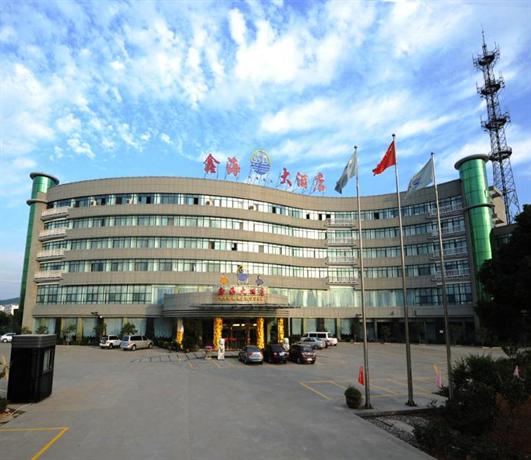 Ningbo Xinghai Hotel