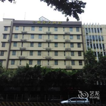 New East Hotel Guangzhou Dongfeng East Road