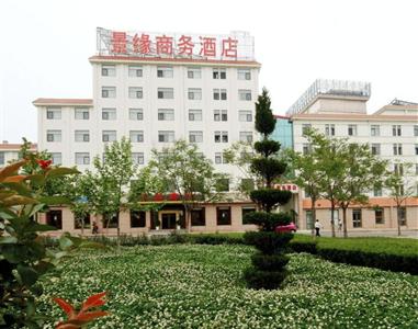 Jingyuan Business Hotel