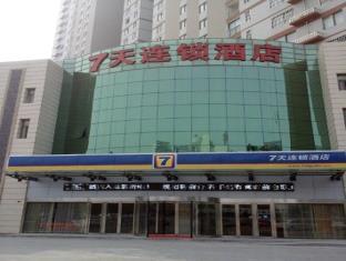 7days Inn Xuzhou Xinyi Shifu Road