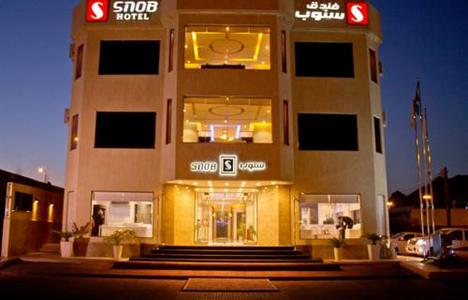 Snob Najran Hotel