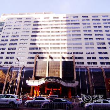 Green Hotel Shenyang