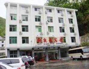 Xinkaiyue Hotel Shennongjia