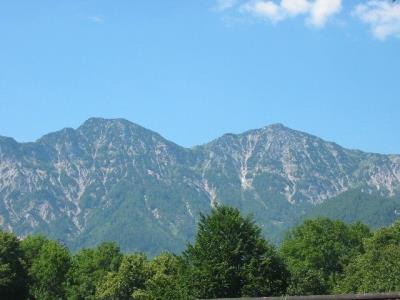 Ferienwohnungen Haus Elisabeth Bad Goisern