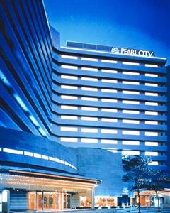 Hotel Pearl City Kobe