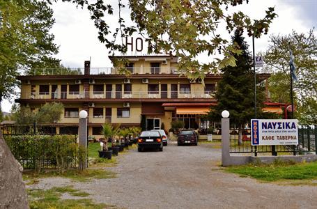 Naysika Hotel