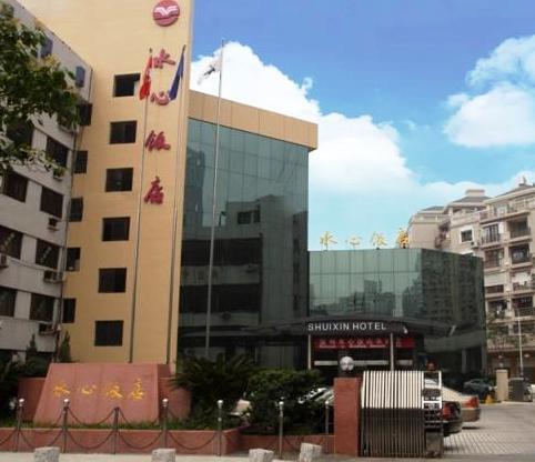 Shui Xin Hotel