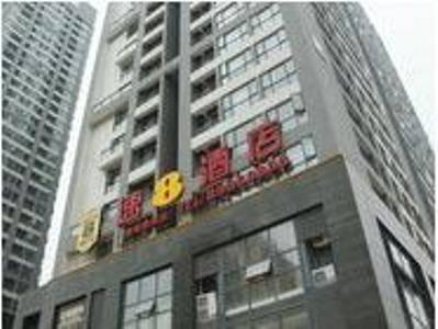 Super 8 Hotel Changsha Ya Tai