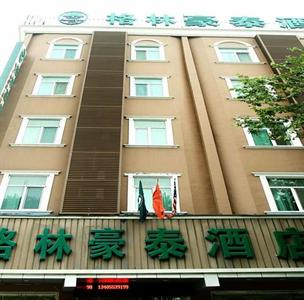 GreenTree Inn North Qingnian Road Hotel Taizhou