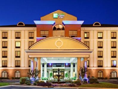 Holiday Inn Express Hotel & Suites Lebanon (Tennessee)