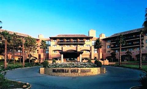 Islantilla Golf Resort Hotel