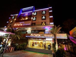 Hotel Sitara Grand - Banjara Hills