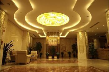 Wenshang Hotel