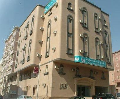 Al Reyadah Hotel Azizia Mecca