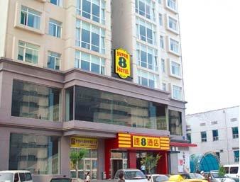 Super 8 Dandong Pu Li Zhenxing