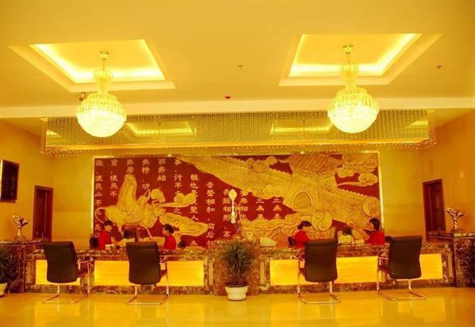 Junhao Hotel Bozhou