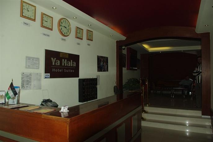 Ya Hala Suites