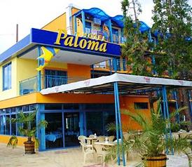 Paloma Hotel Sunny Beach