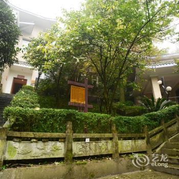 Qingcheng Country Villa