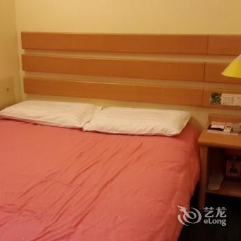 Home Inn Changchun Tongzhi Street Baicao Road