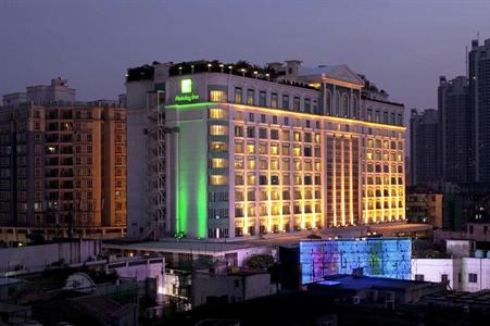 Holiday Inn Shifu Guangzhou