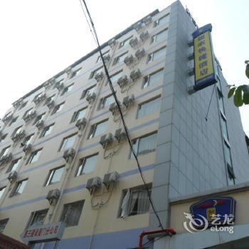 Home Inn Jiahe Road Musician Life Plaza Xiamen