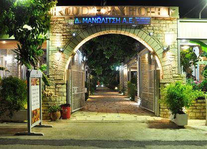 Rouda Bay Hotel