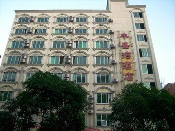 Fengshengwan Hotel