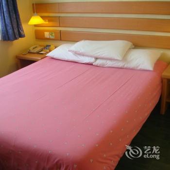 Home Inn Jinan Jiefang Road