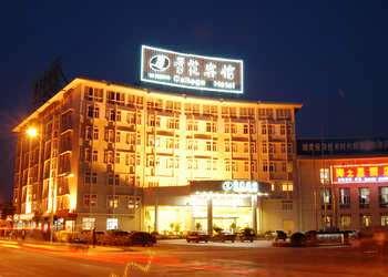 College Hotel Ningbo