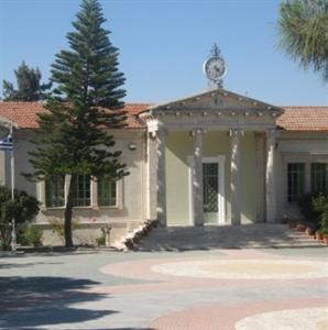 Kozakos Luxury House