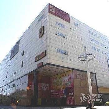 Super 8 Hotel Beijing Jiu Long