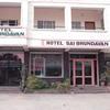 Hotel Sai Brundavan