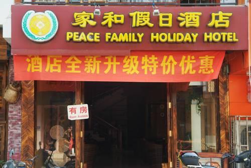 Peace Family Holiday Hotel Guilin