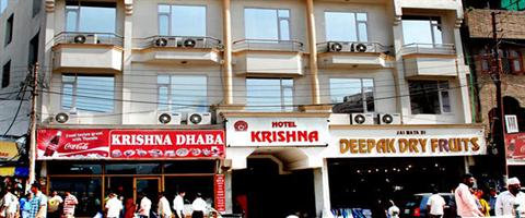 Hotel Krishna