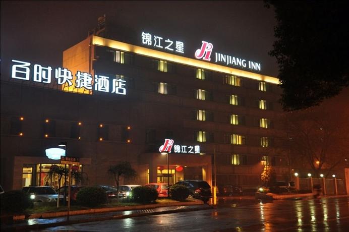 JJ Inns Shanghai Qingpu