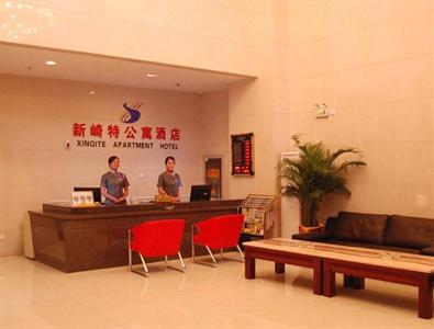 Xinqite Apartment Hotel