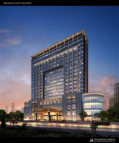 Jingyue International Hangkong Hotel