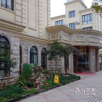 Yirenyuan Hotel