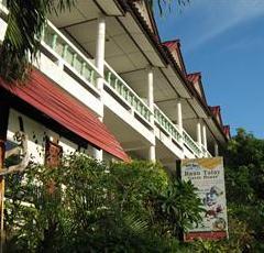 Baan Talay Guesthouse