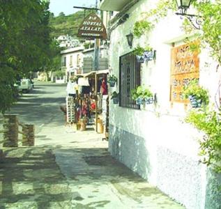 Hostal Rural Atalaya
