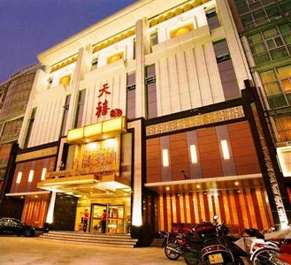 Taishan Tianxi Hotel