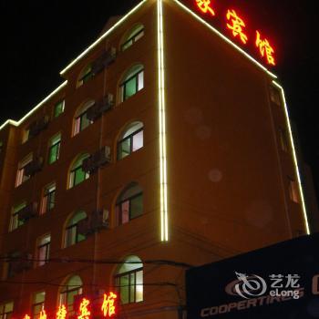 Yijia Express Hotel Chaohu